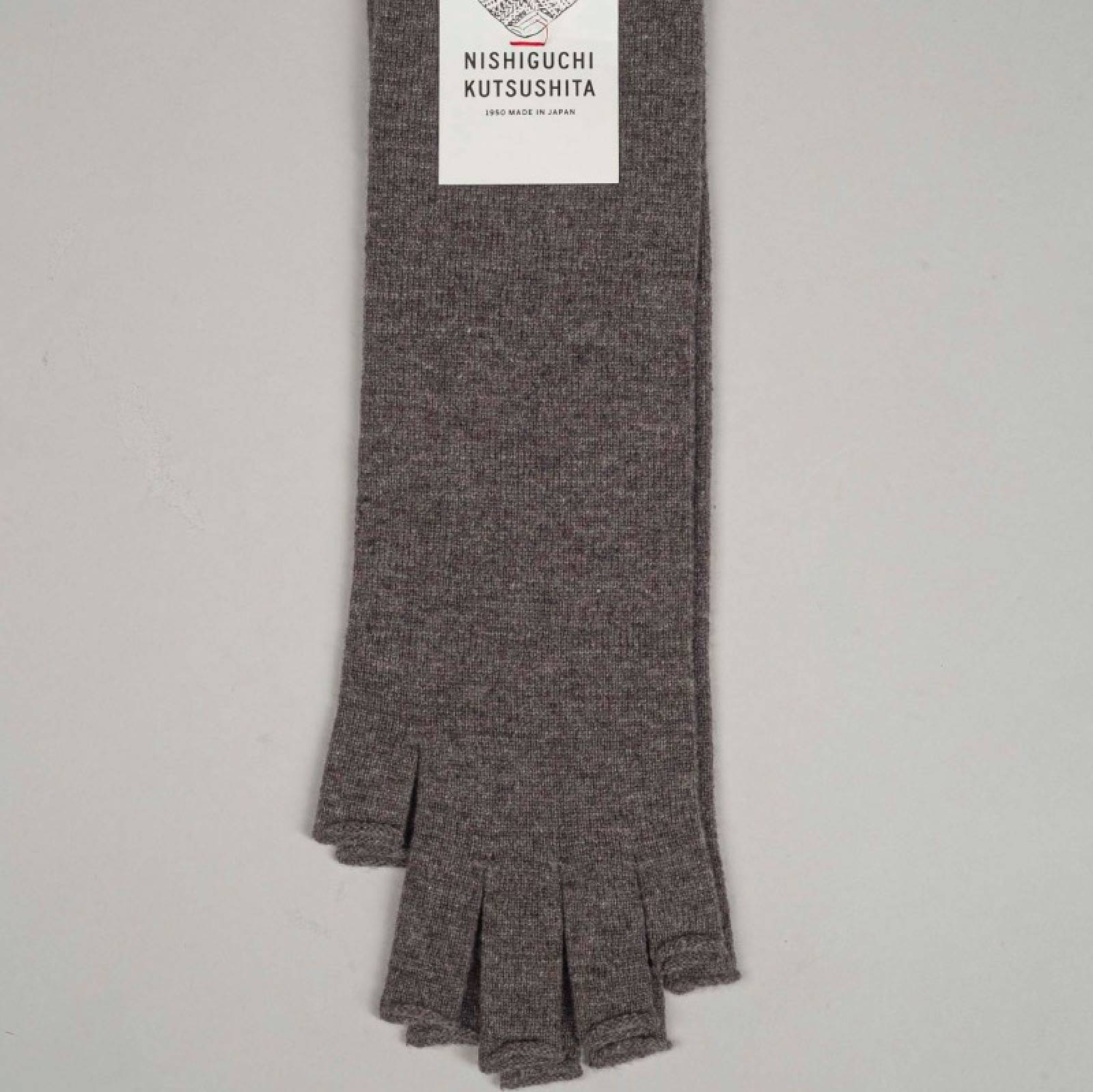 Japanese Merino Wool Arm Warmers In Mocha Brown thumbnails