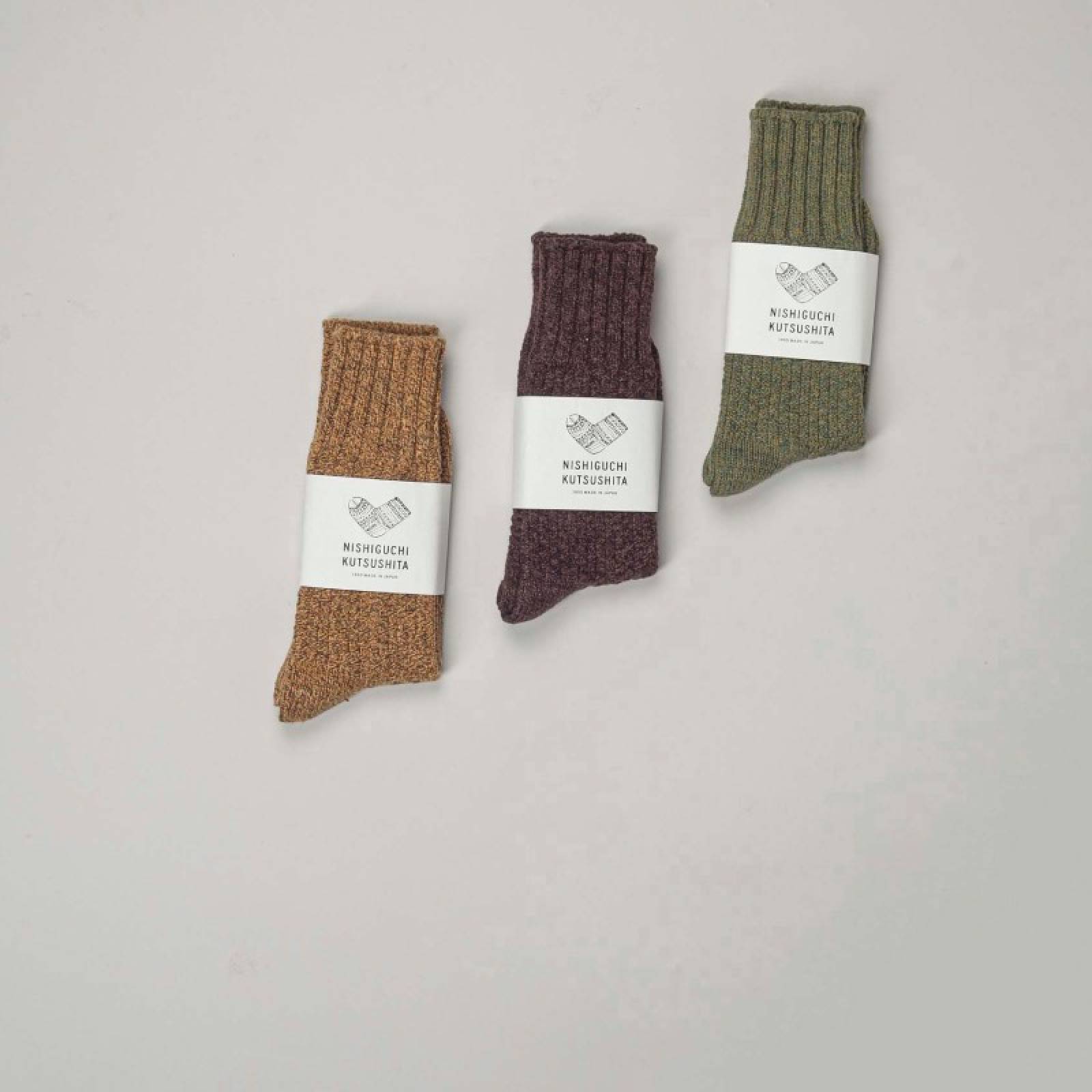 Japanese Wool & Cotton Boot Socks In Mustard thumbnails