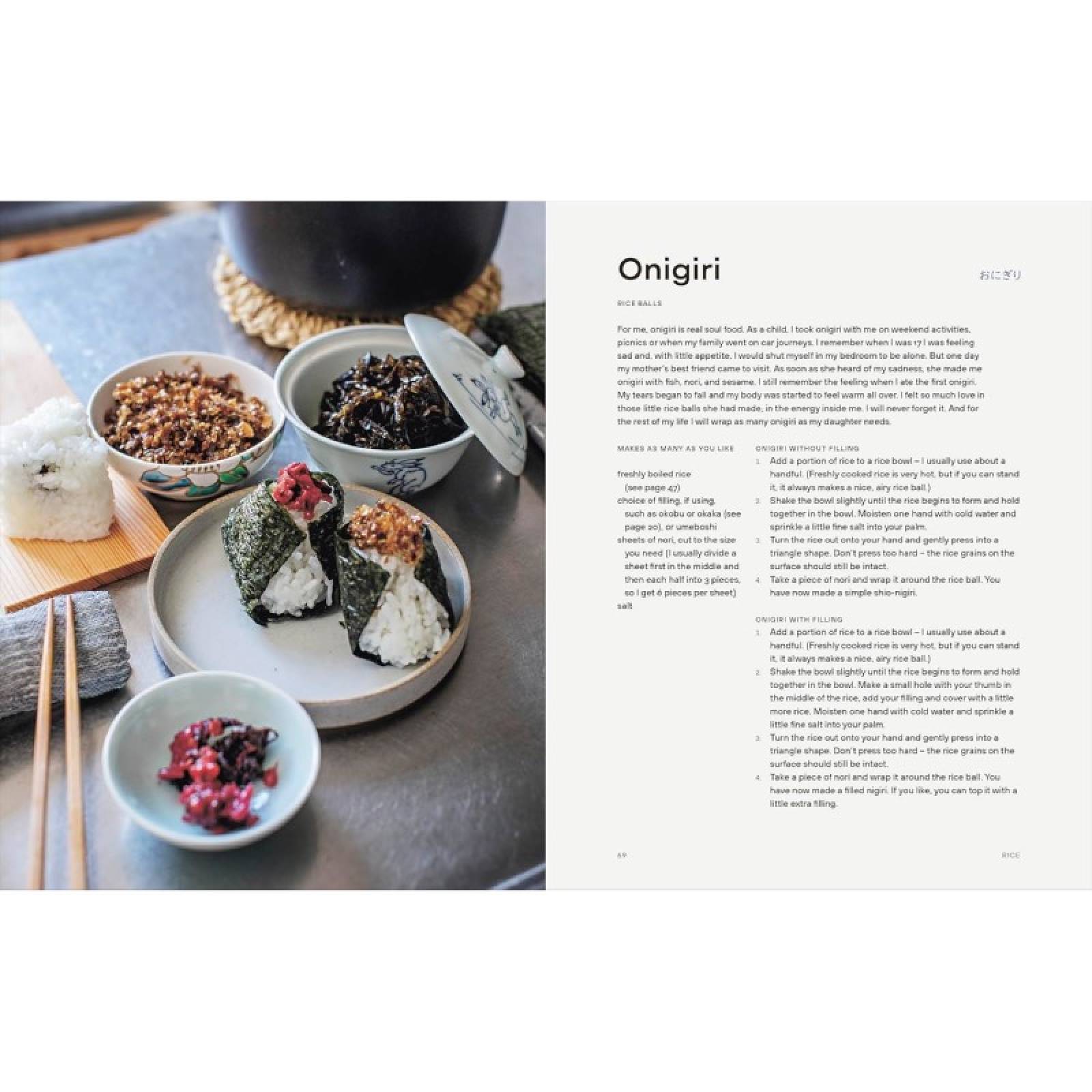 Japanese Comfort Food By Saori Ichihara - Hardback Book thumbnails