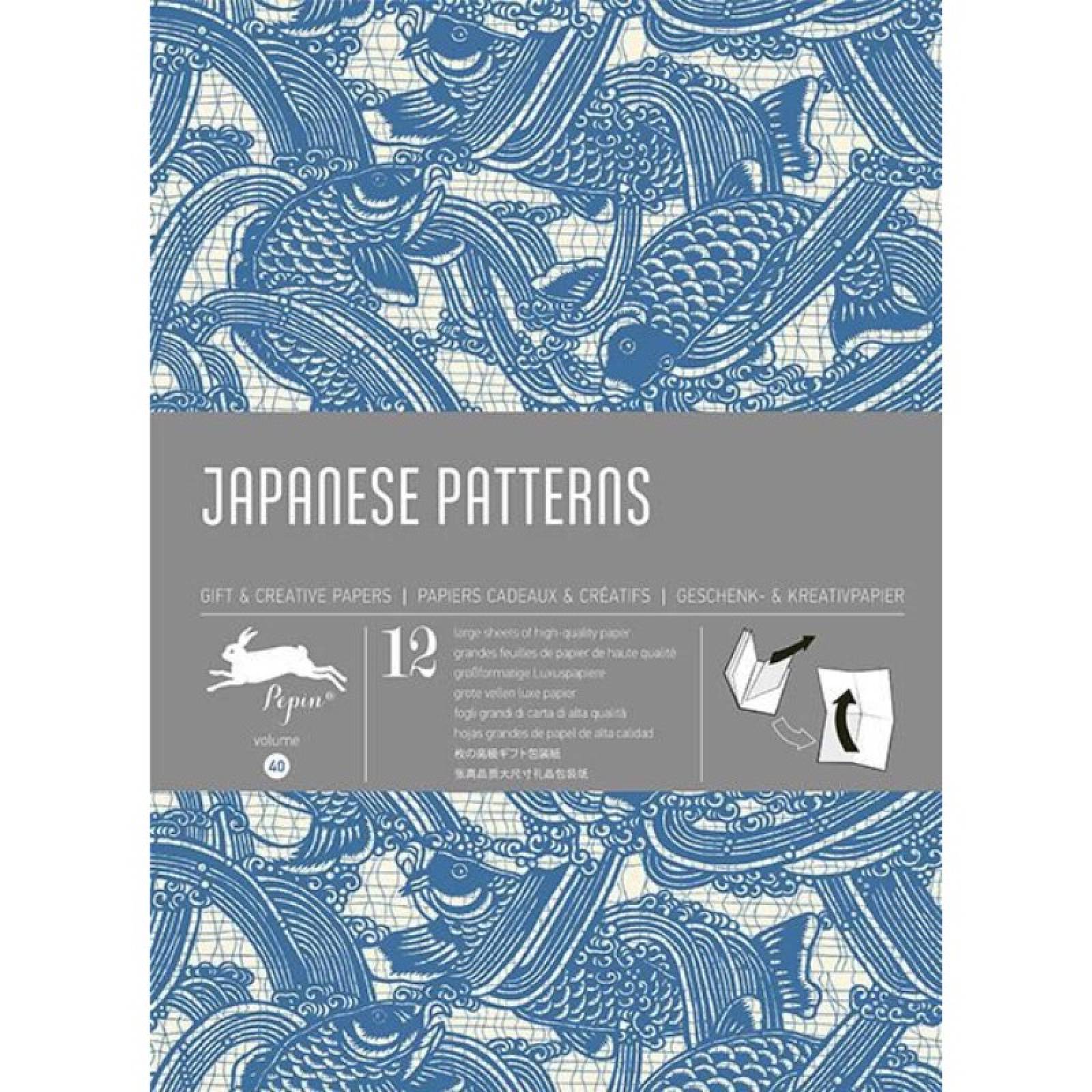 Japanese Patterns - Book Of 12 Sheets Of Wrapping Paper