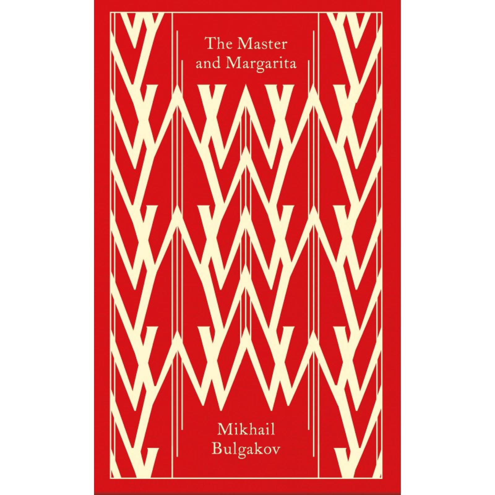 The Master & The Margarita By Mikhail Bulgakov - Hardback Book