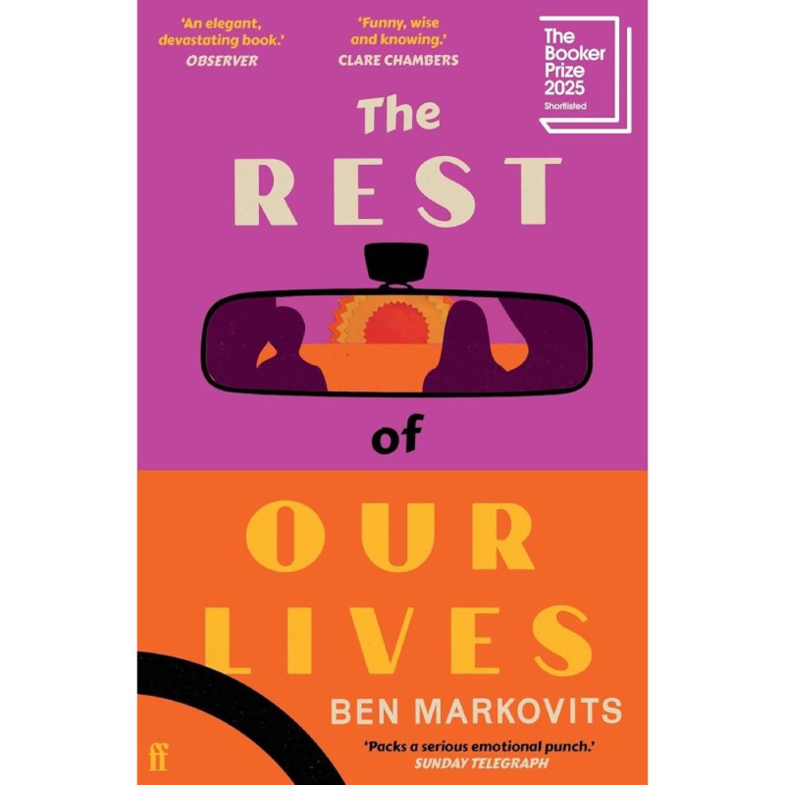 The Rest Of Our Lives By Benjamin Markovits - Paperback Book