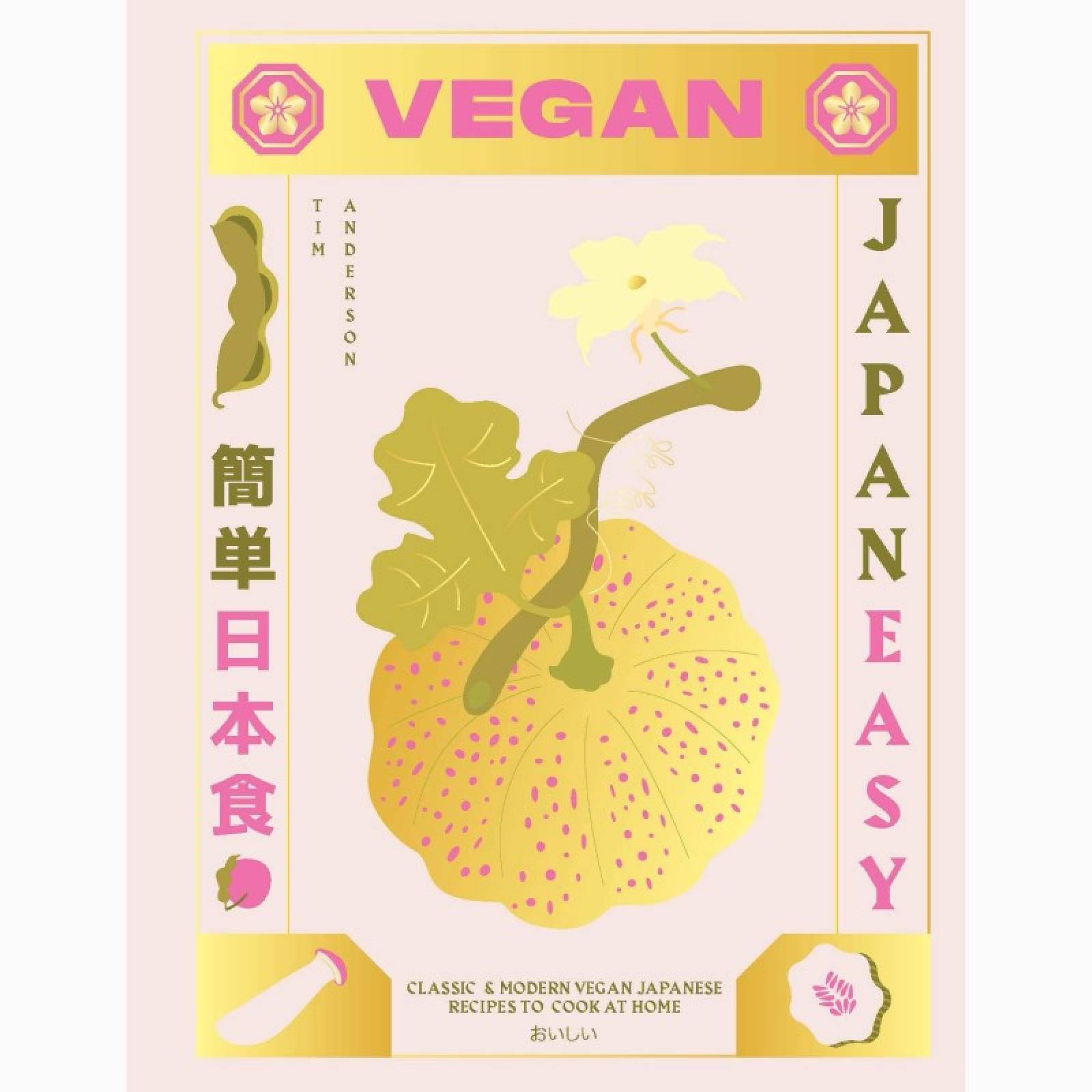 Vegan Japaneasy - Hardback Book