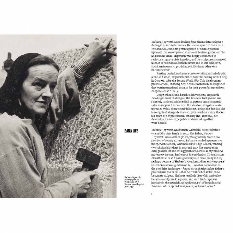 Barbara Hepworth Tate Series - Paperback Book