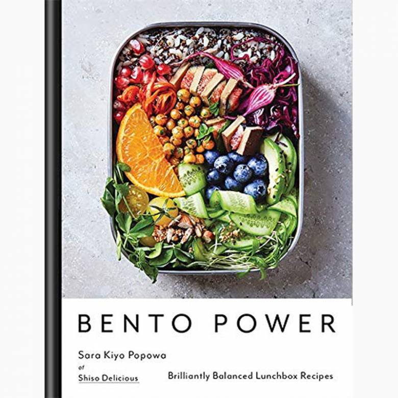 Bento Power - Hardback Book