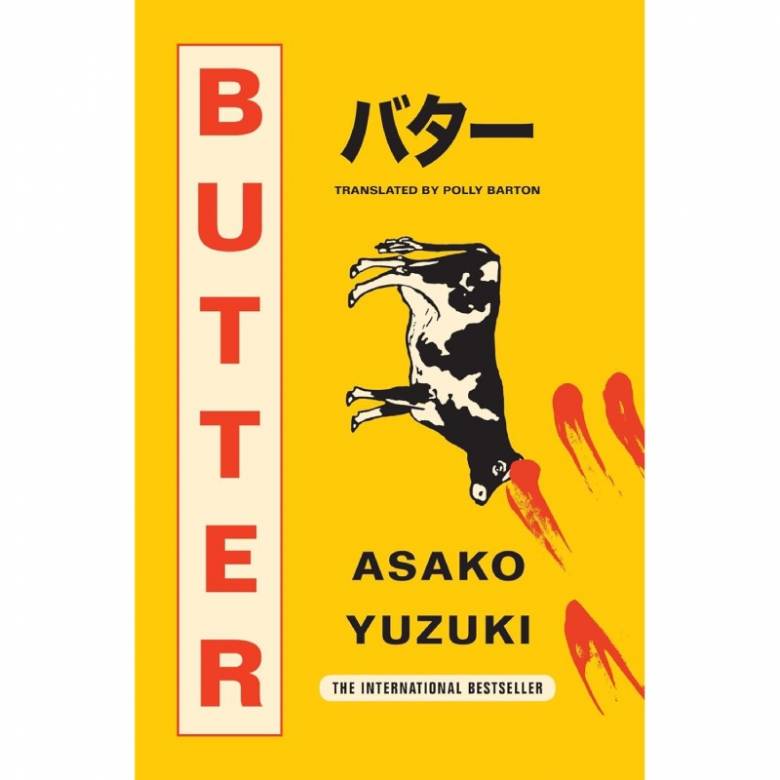 Butter By Asako Yuzuki - Paperback Book