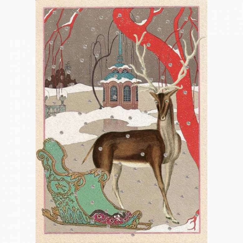 Ice Lake - Single Christmas Card