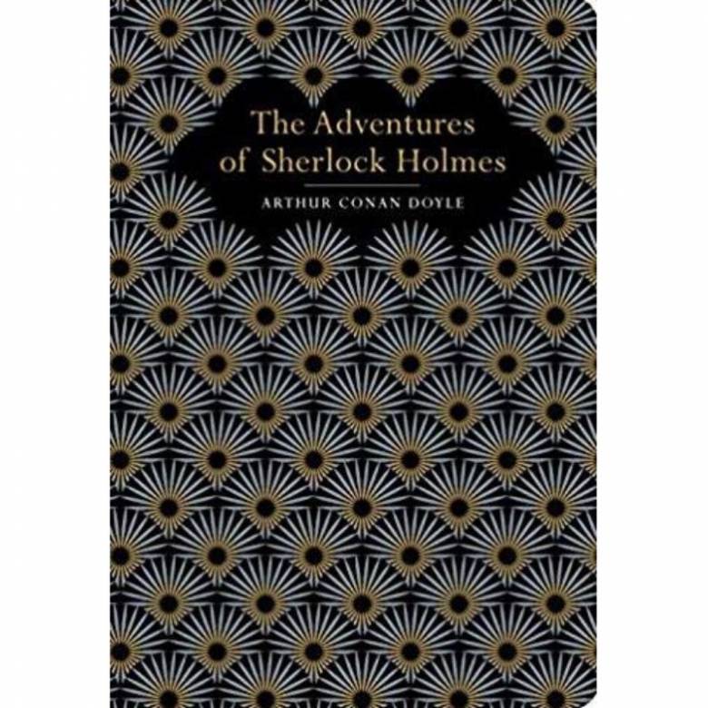 The Adventures Of Sherlock Holmes (Chiltern) - Hardback Book